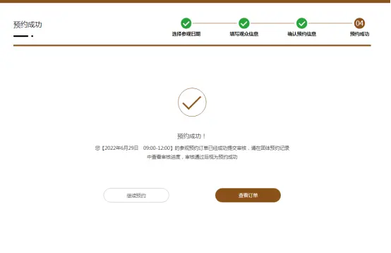 f9504dc3460aa1aef5ba7c698c4b4d21.png